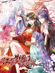 风车动漫在线短剧《三分钟恋爱短剧》